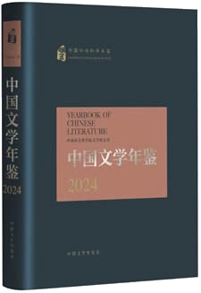 W020250707563533169202 (1).png