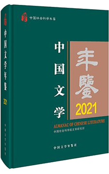 W020250707563721027113 (2).png