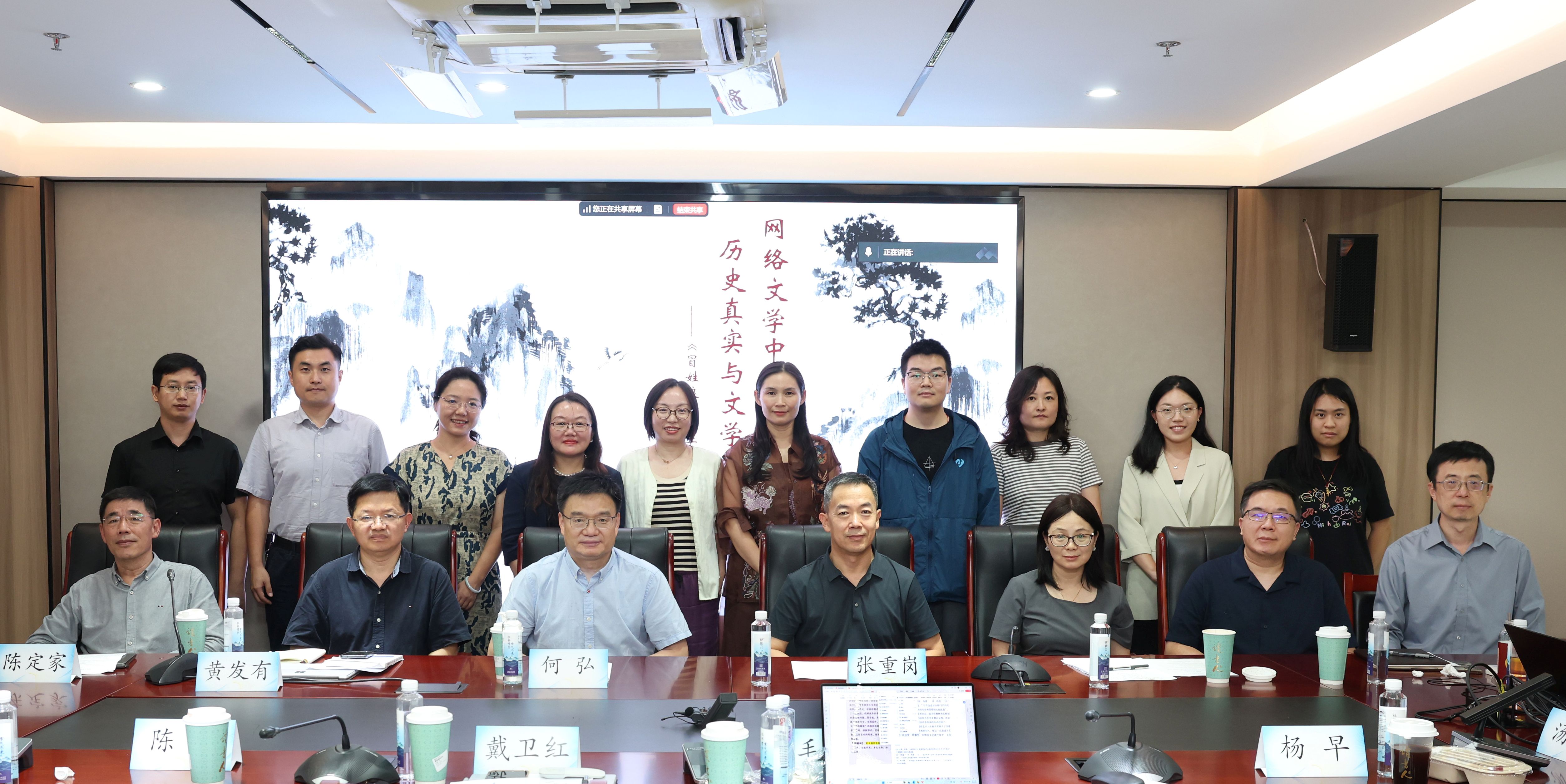 图0813-2-1.jpg
