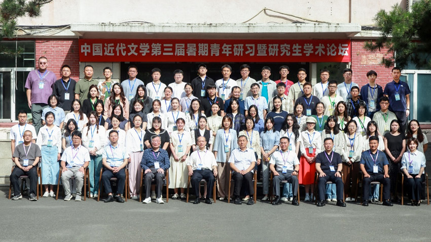 图0815-3.jpg